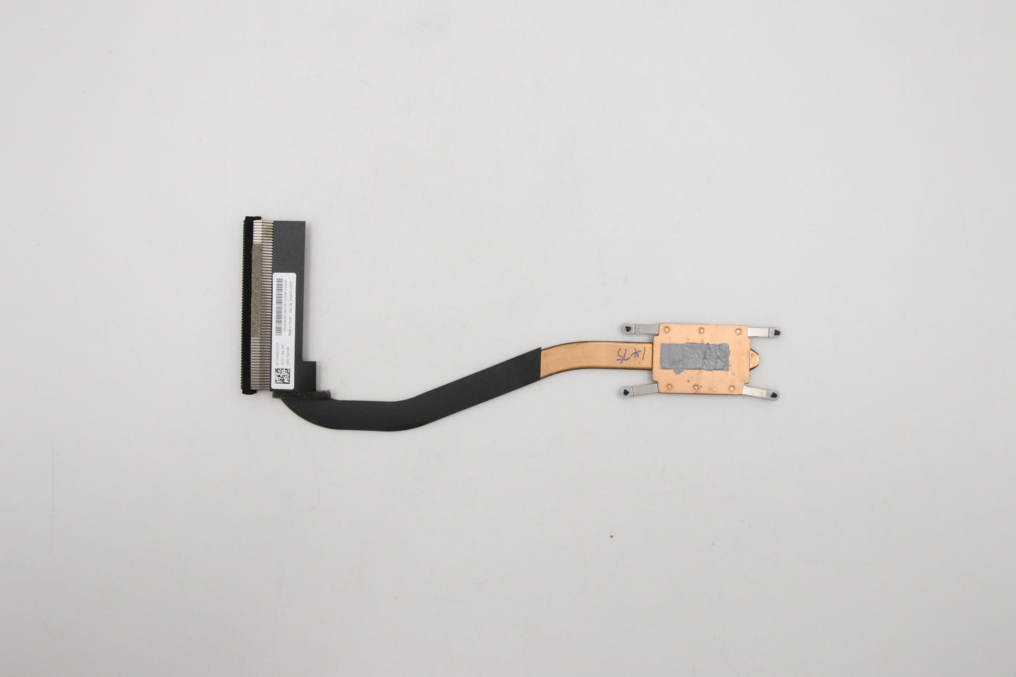 Lenovo Heat Sink (If Separate From Fa - 5H40S72933