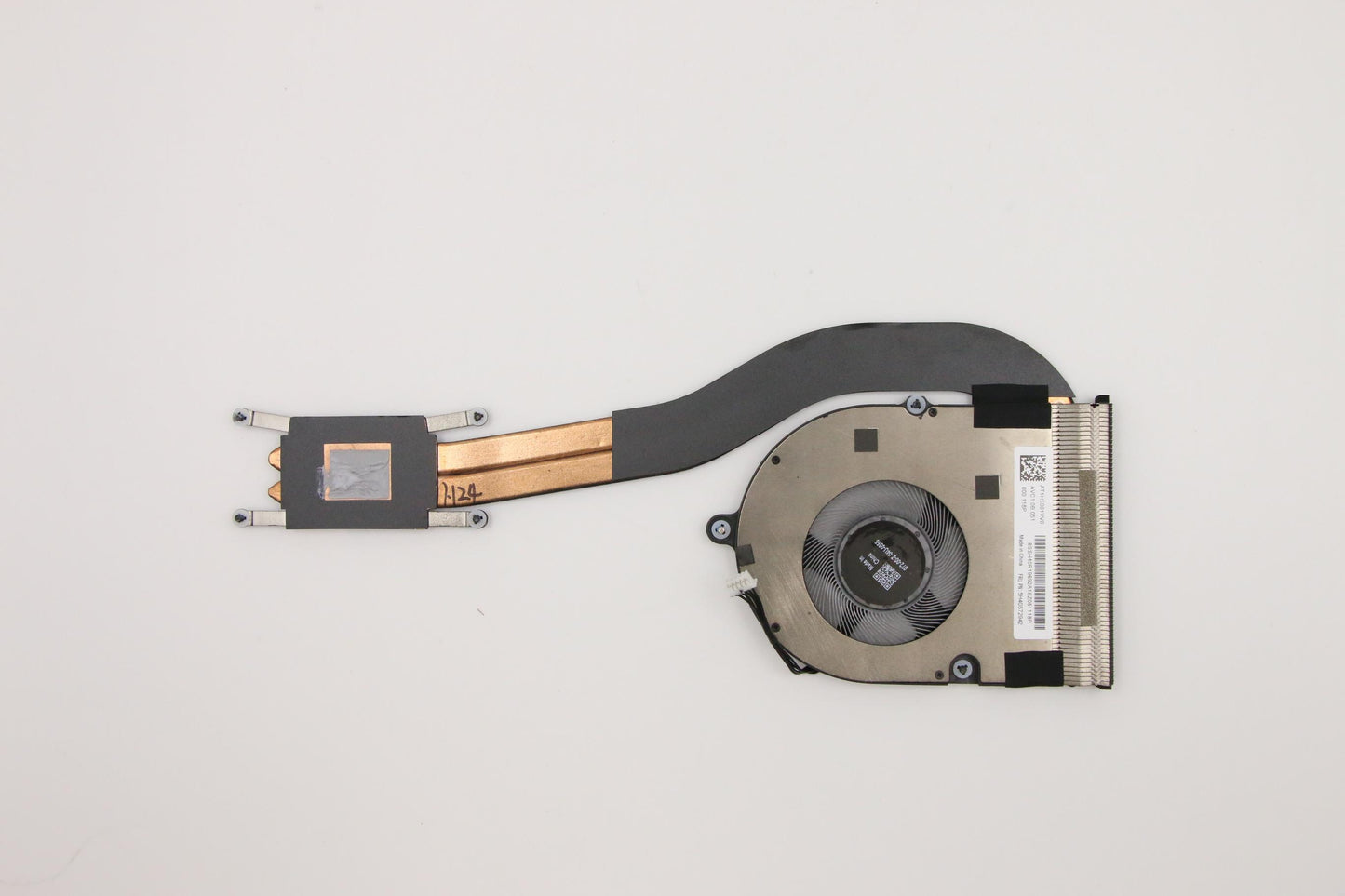 Lenovo Fan; Thermal Assemblies, Separ - 5H40S72942