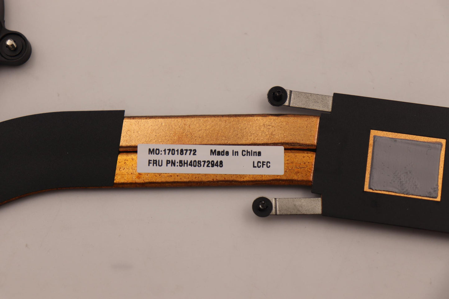 Lenovo Thermal Module, UMA Configuration - 5H40S72948