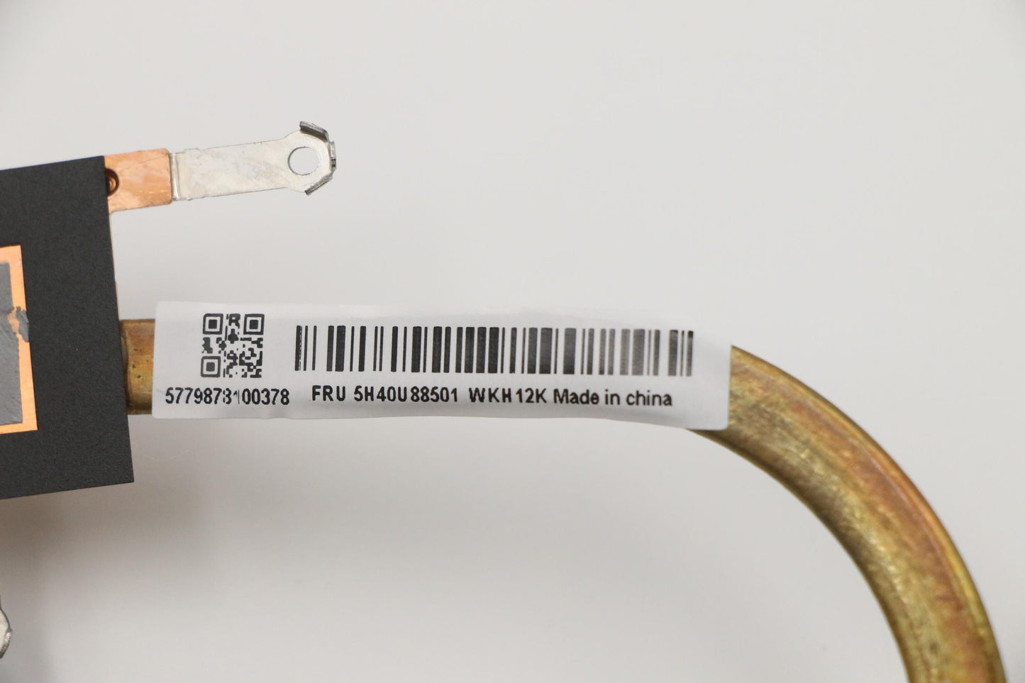 Lenovo Thermal 15W - 5H40U88501