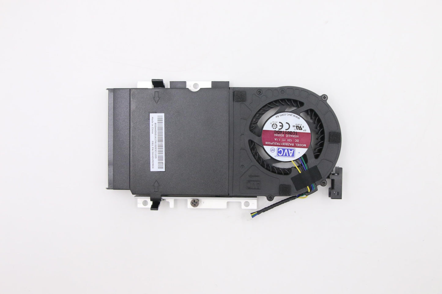 Lenovo Tiny6 35W ILM Cooler - 5H40U92964