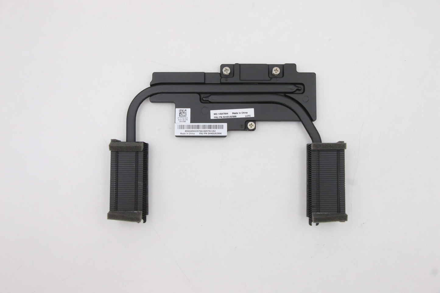 Lenovo Heatsink Fru 25W Cpu Heatsink - 5H40U92996