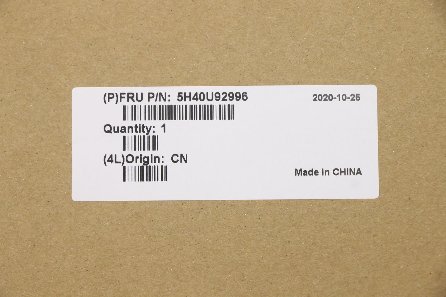 Lenovo Heatsink Fru 25W Cpu Heatsink - 5H40U92996