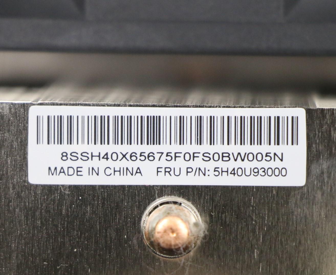 Lenovo Heatsink Cpu Heatsink Tr4 280W - 5H40U93000