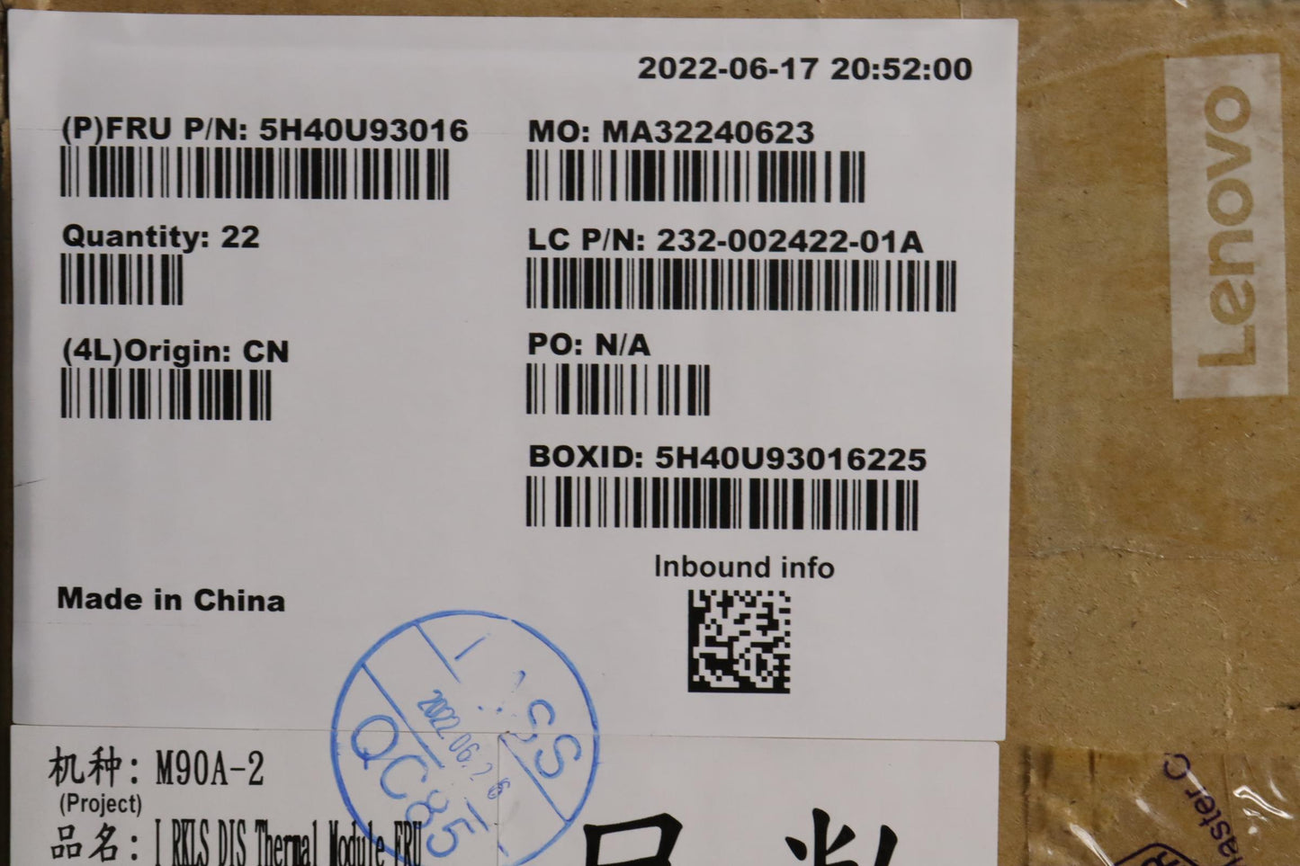 Lenovo Heatsink Fru Dgpu Thermal - 5H40U93016