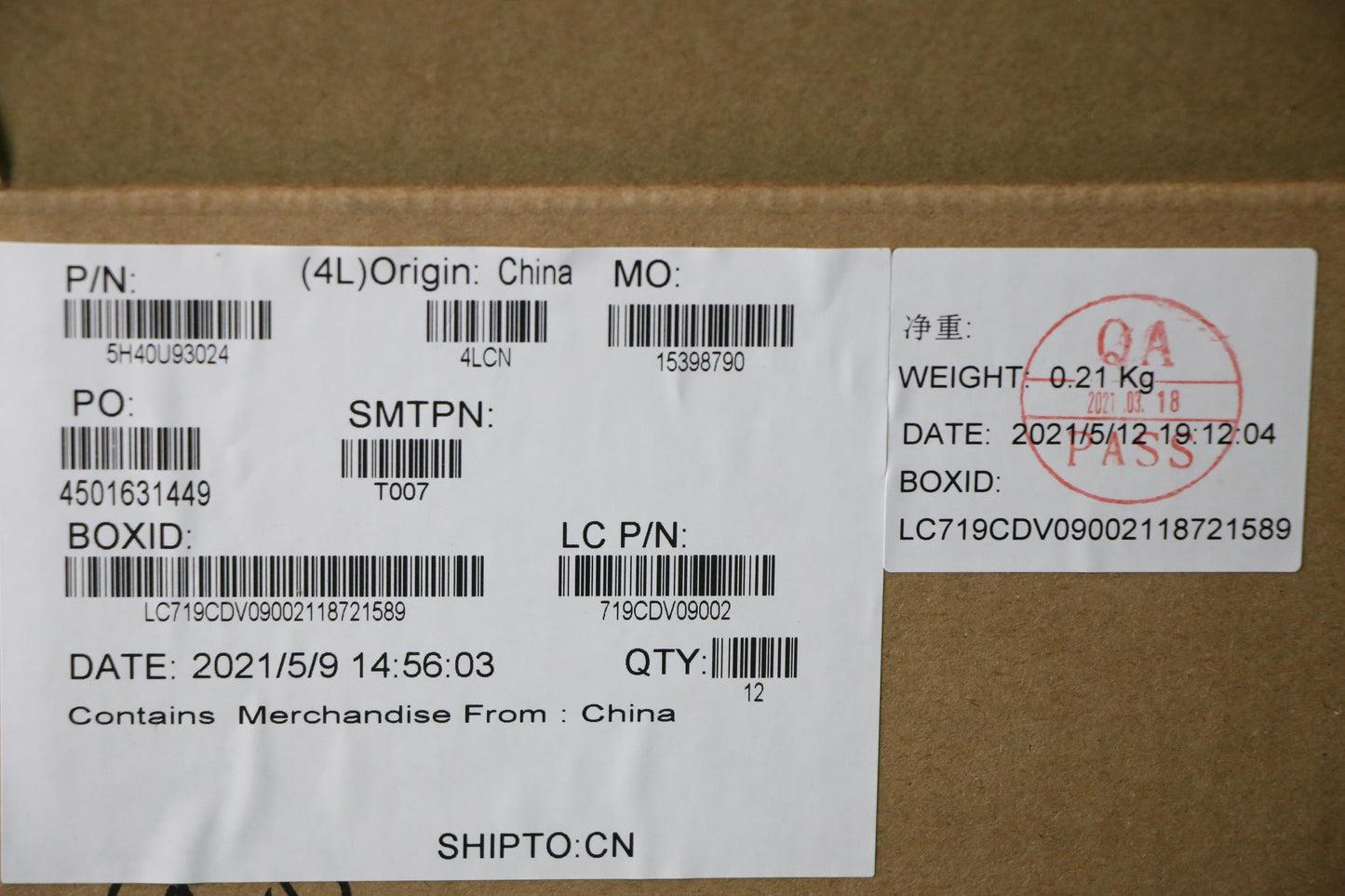 Lenovo Heatsink Gtu02_Thm_Ddr_Hs_Assy - 5H40U93024