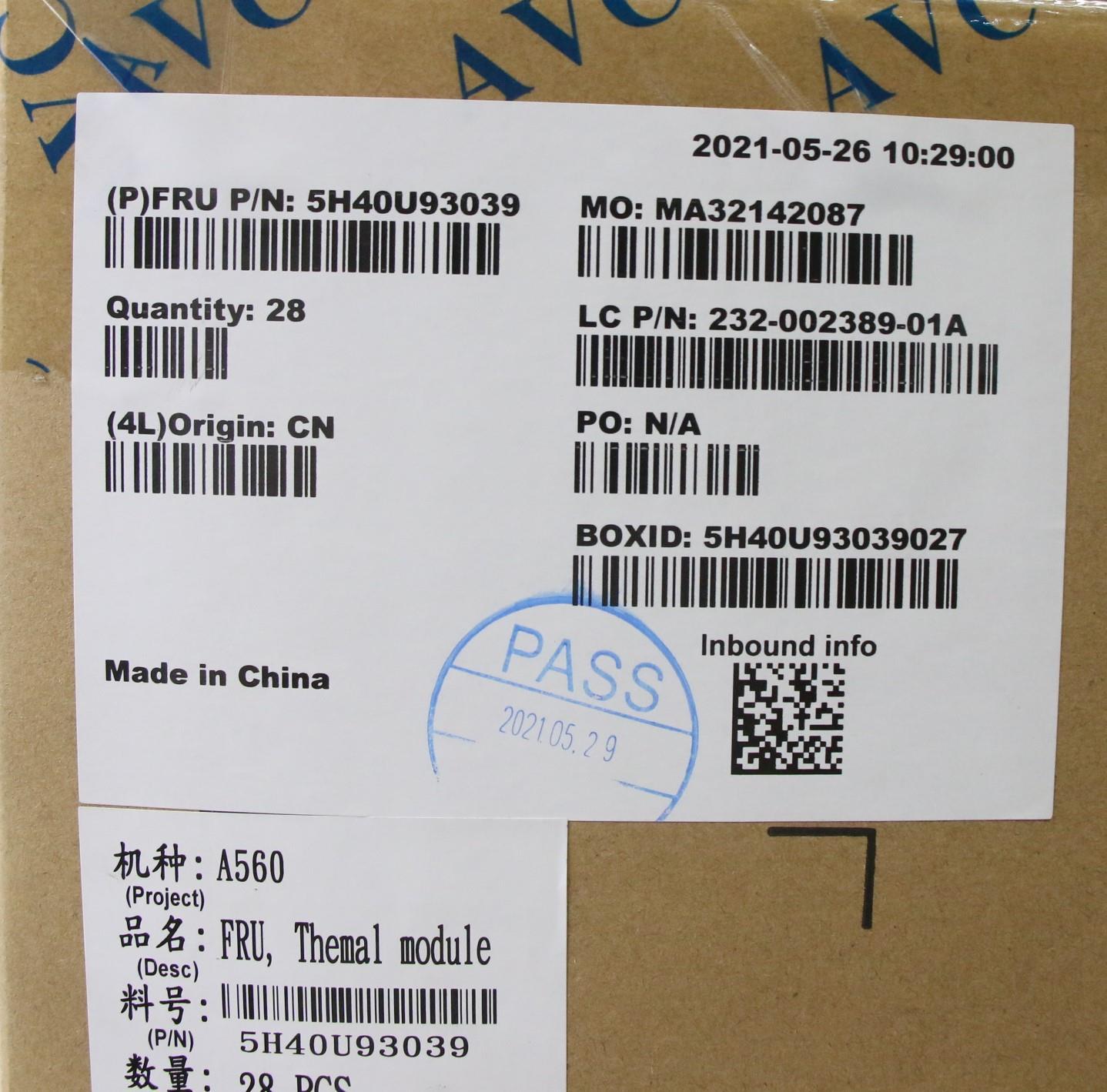 Lenovo Heatsink A560 Irkl 27 Dis Tm,A - 5H40U93039