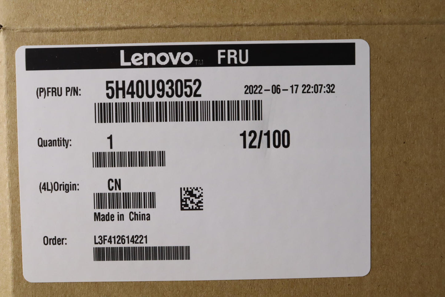 Lenovo Heatsink P360 35W Avc Ilm Cool - 5H40U93052