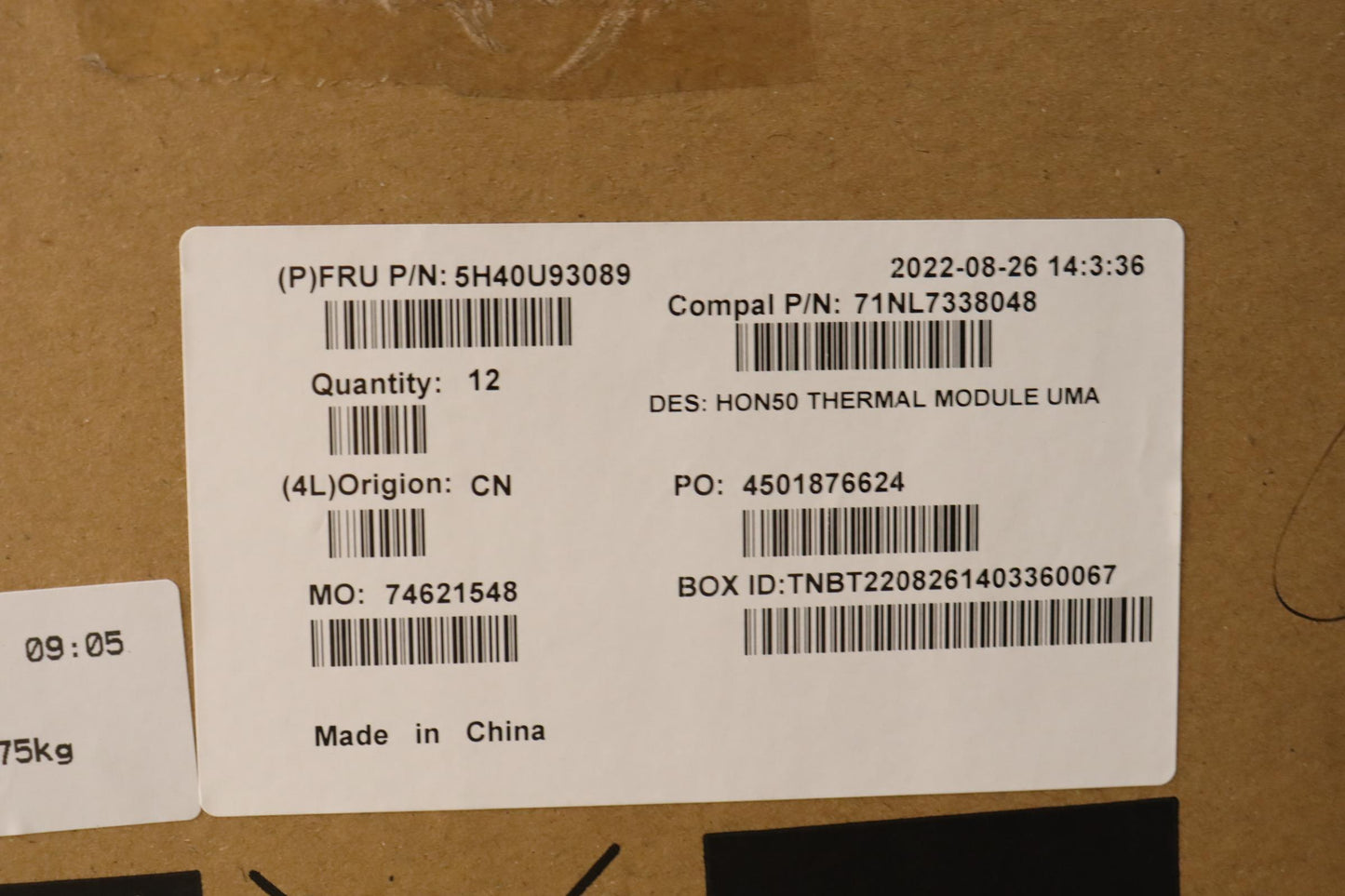 Lenovo Heatsink Uma Thermal Module - 5H40U93089