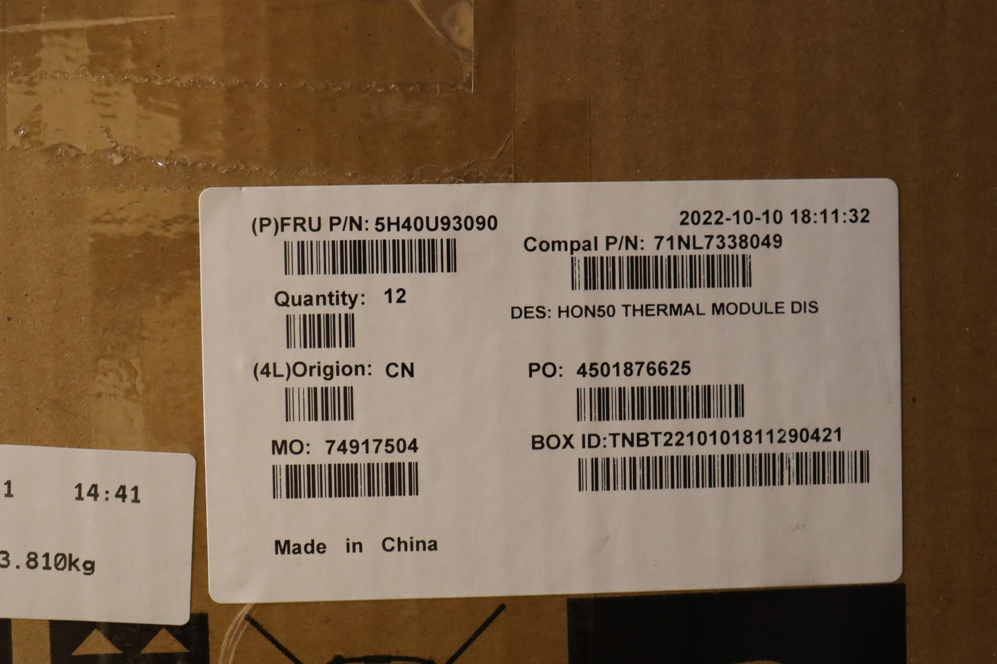 Lenovo Heatsink Dis Thermal Module - 5H40U93090