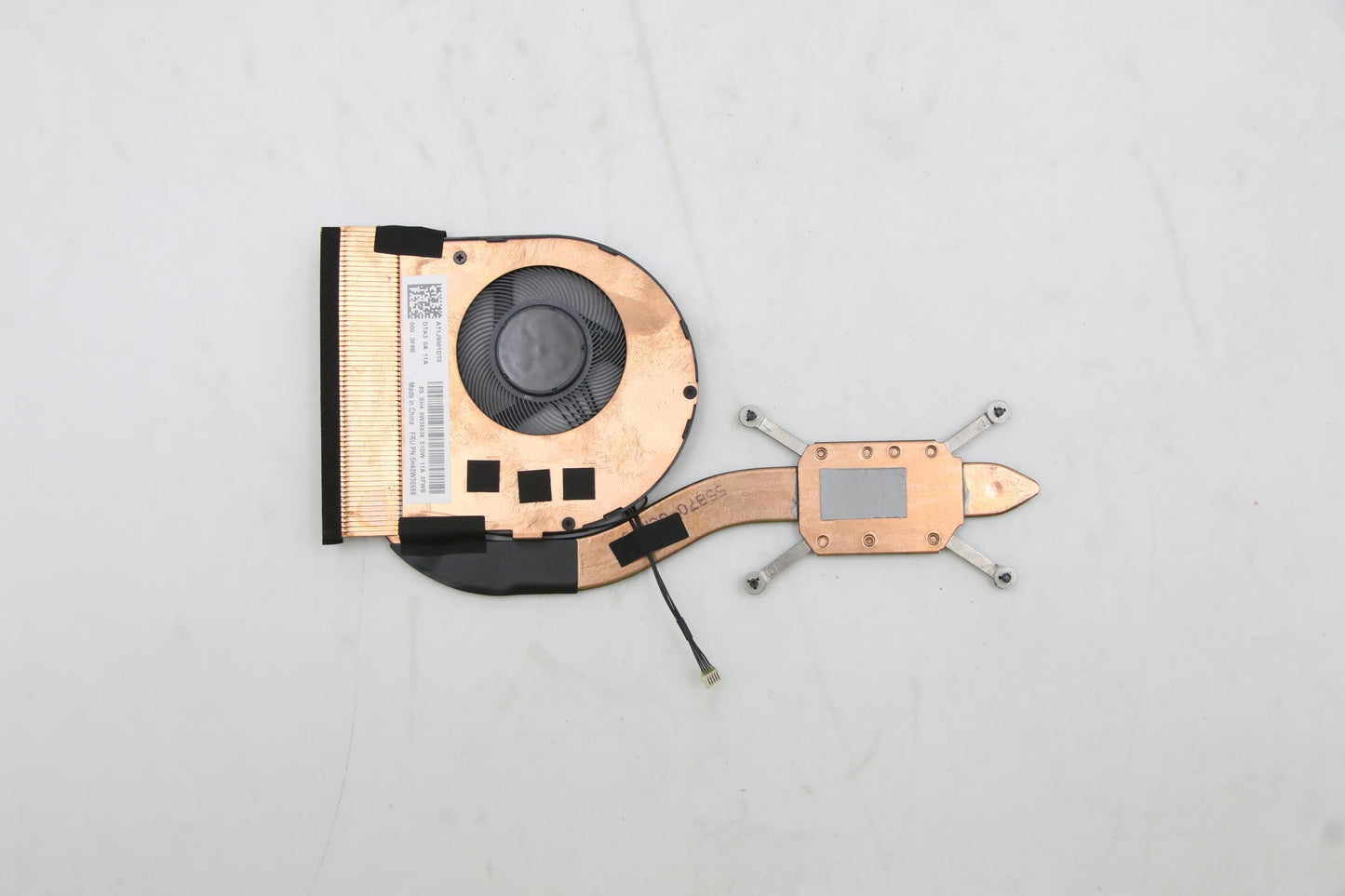 Lenovo Fan; Thermal Assemblies, Separ - 5H40W36668