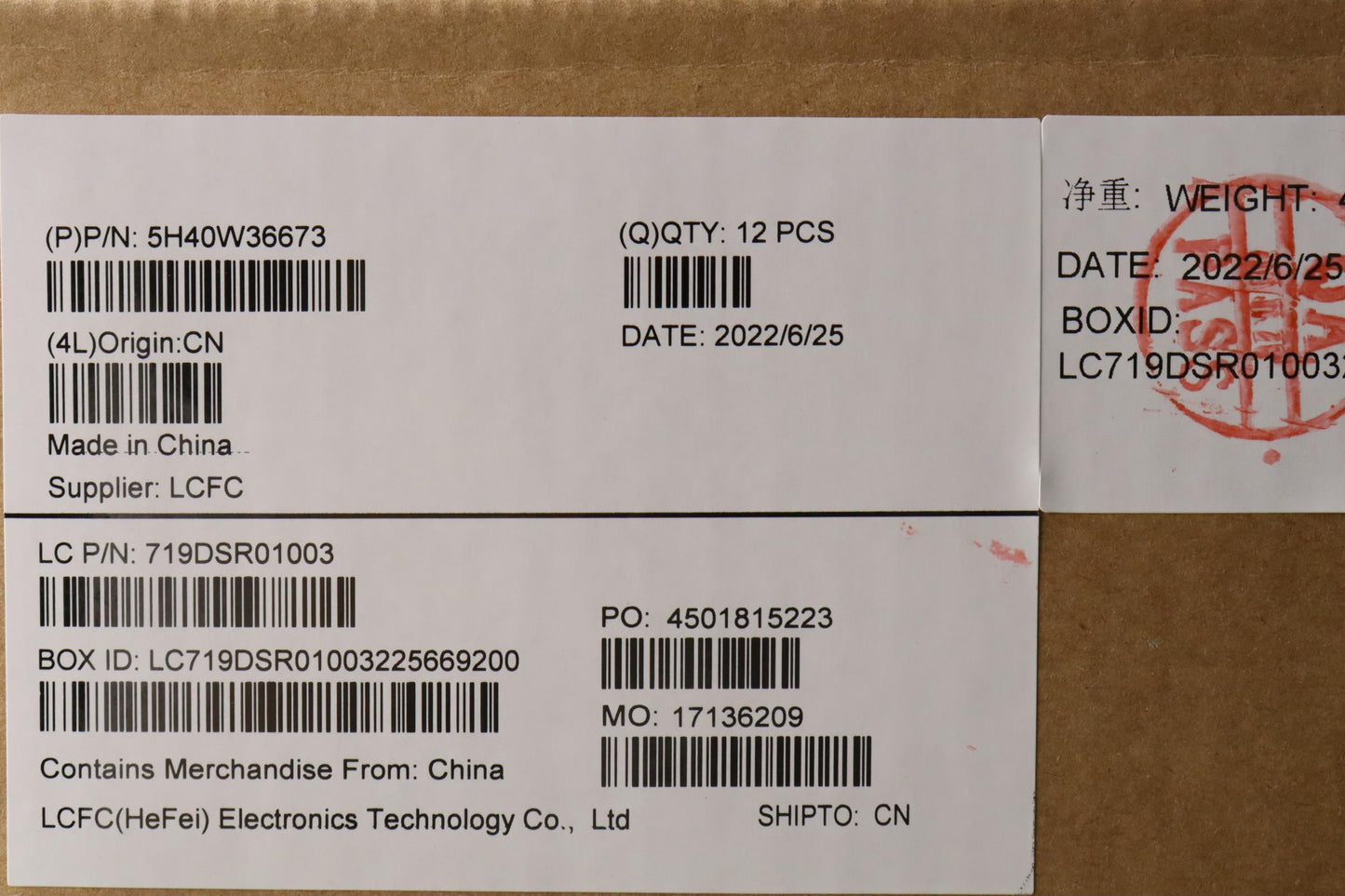 Lenovo Heatsink Cpu Heatsink,Wfan,Swg - 5H40W36673