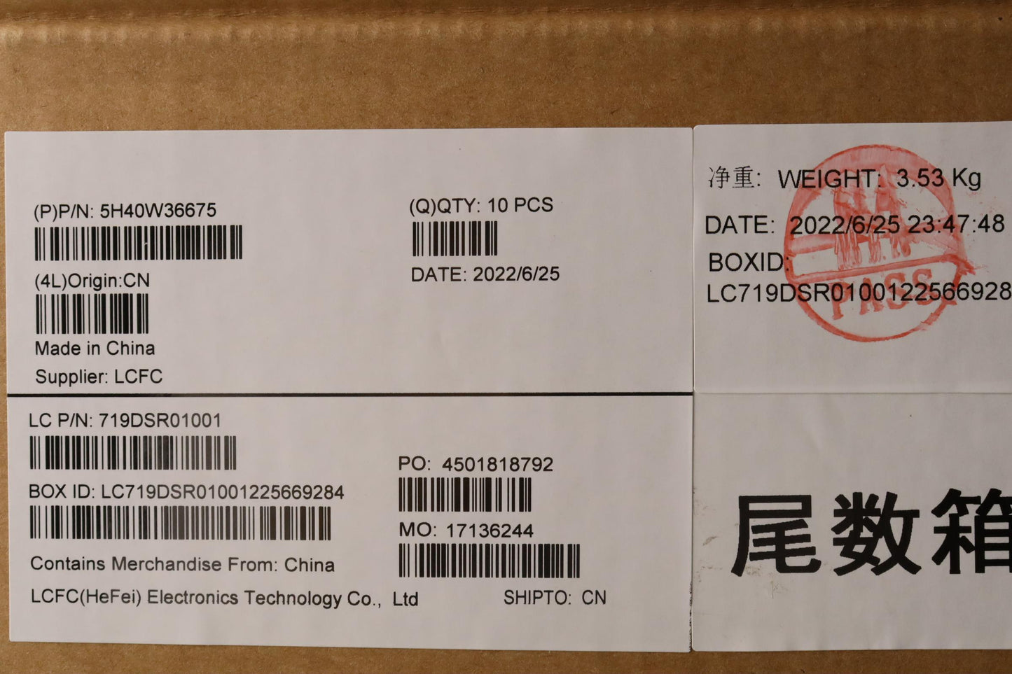 Lenovo Heatsink Cpu Heatsink,Wfan,Uma - 5H40W36675