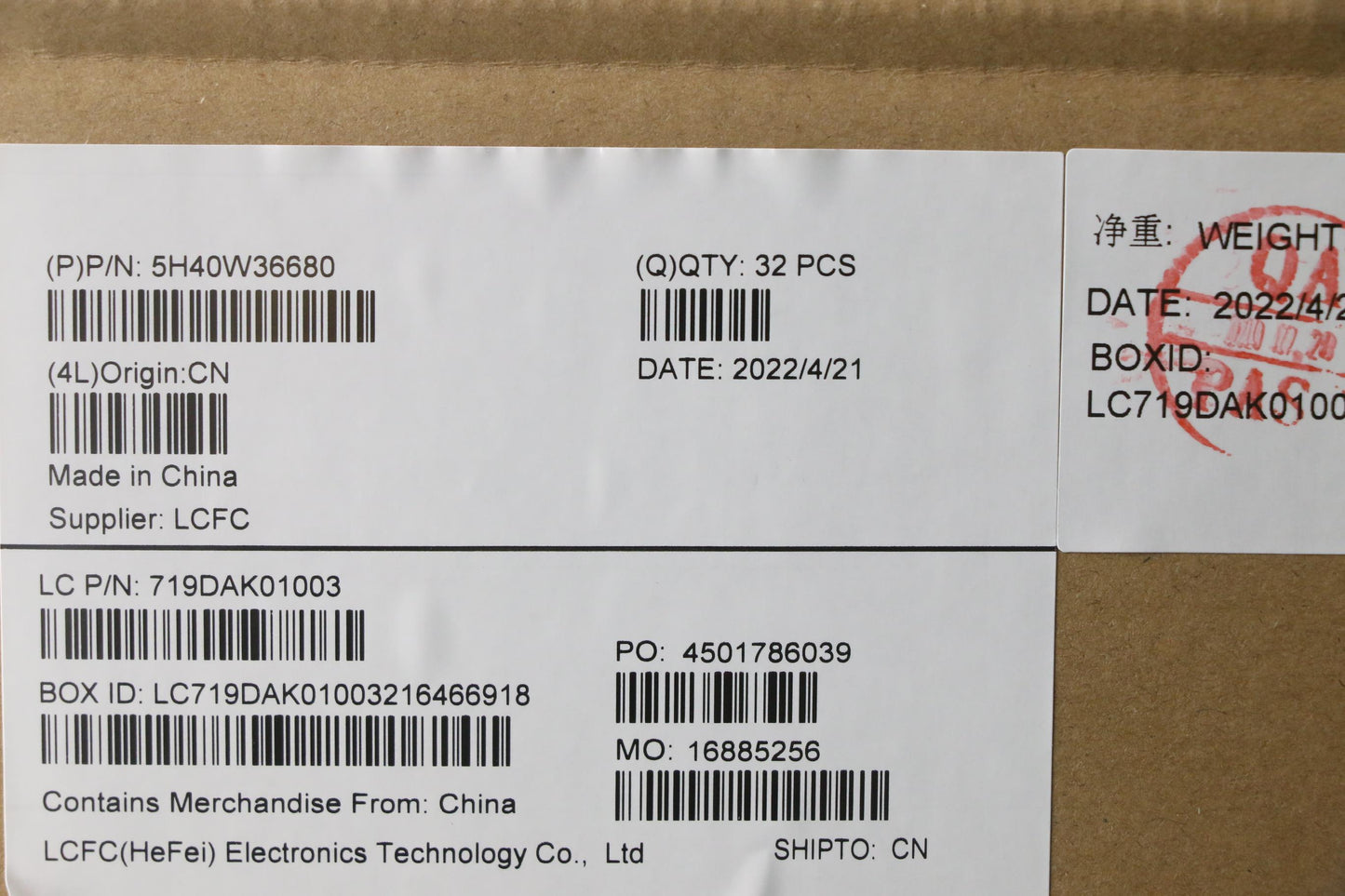 Lenovo CPU Heatsink with Fan, GP Model, Delta Brand - 5H40W36680