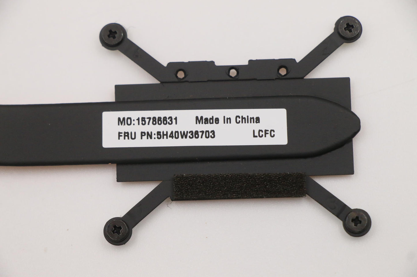 Lenovo CPU Heatsink with Fan for UMA Systems - 5H40W36703