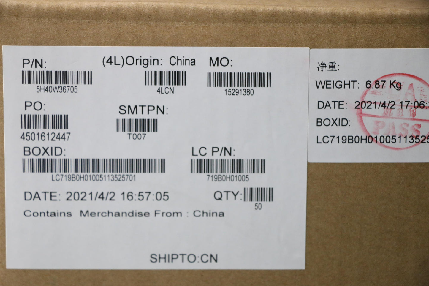 Lenovo CPU Heatsink with Fan - 5H40W36705