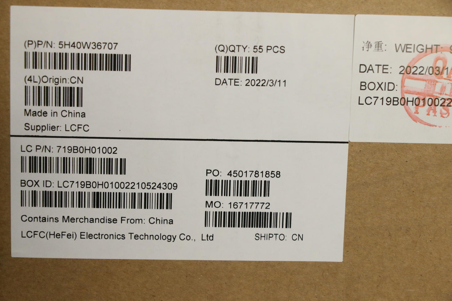 Lenovo Fan; Thermal Assemblies, Separ - 5H40W36707