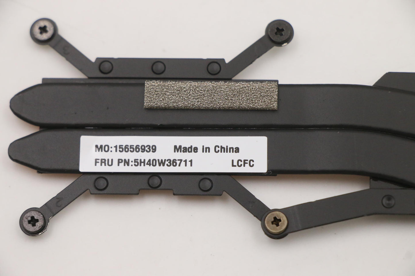 Lenovo CPU Heatsink with Fan, SWG P SNN - 5H40W36711