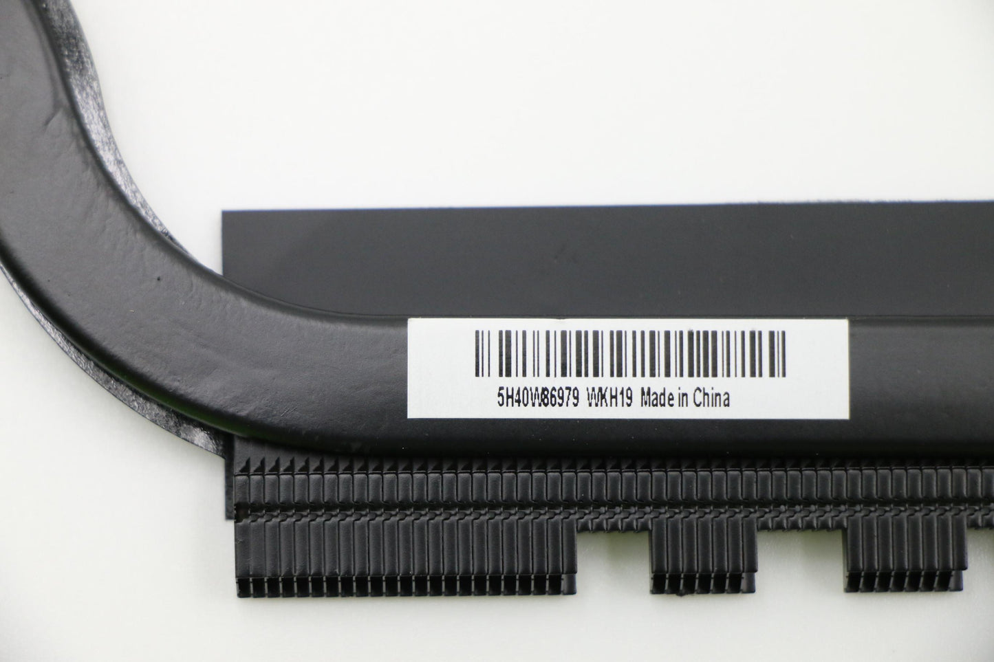 Lenovo Heatsink, UMA Configuration - 5H40W86979