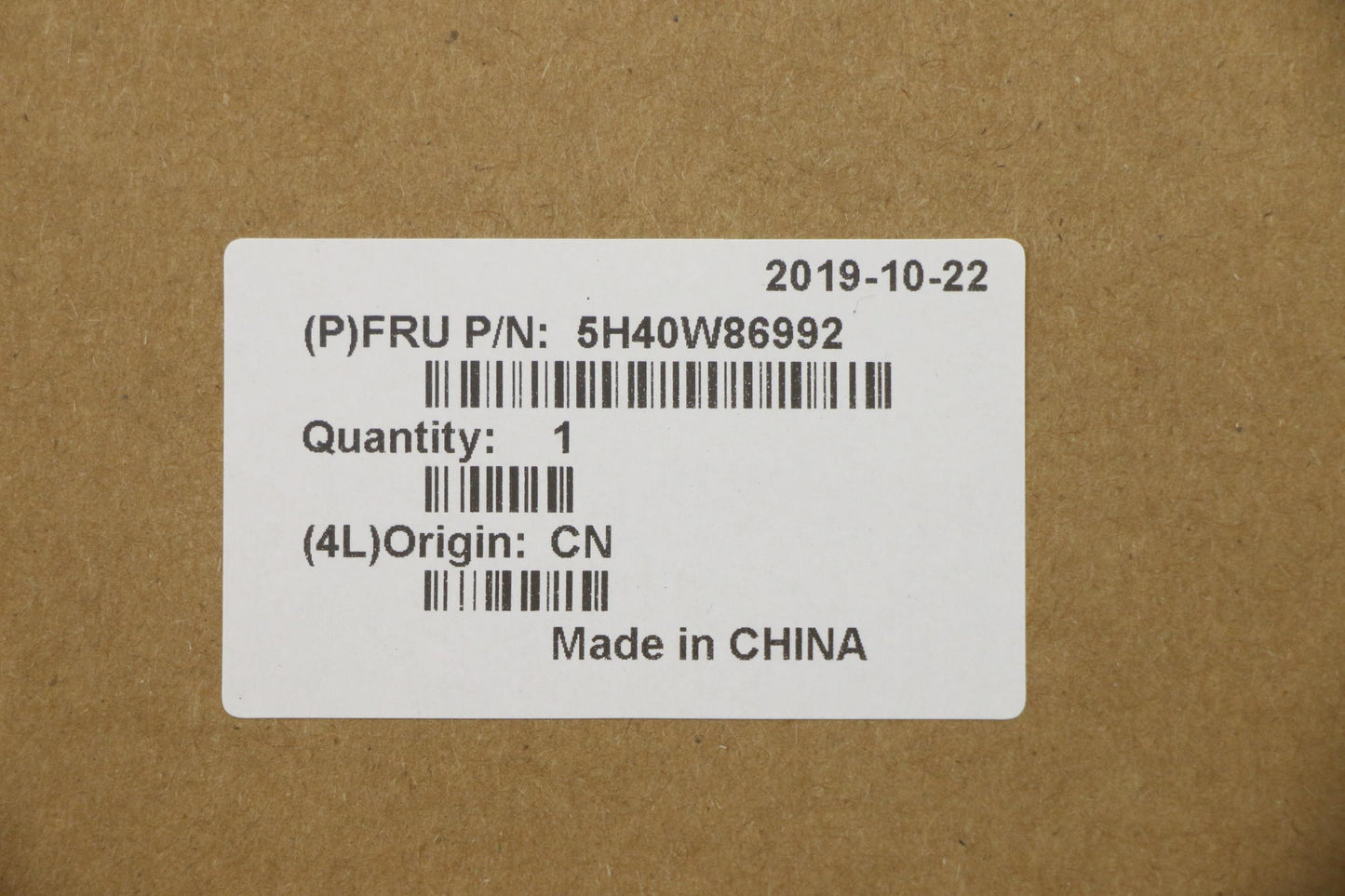 Lenovo UMA Heatsink - 5H40W86992