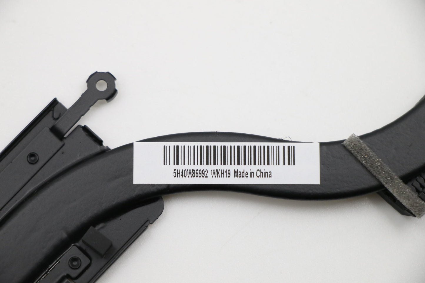 Lenovo UMA Heatsink - 5H40W86992