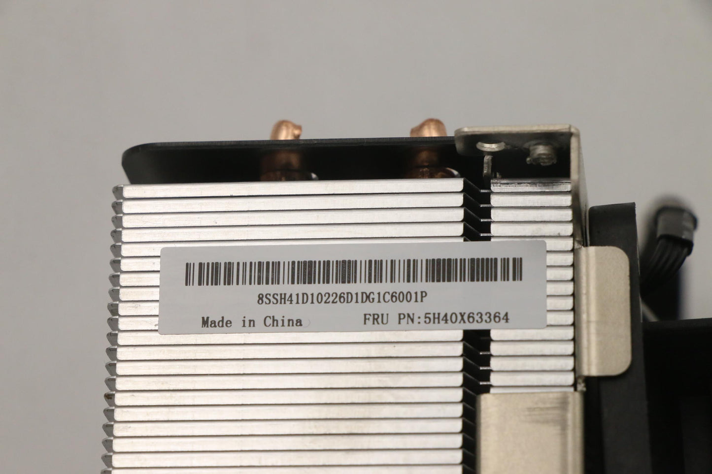 Lenovo Heatsink I/A 150W Cooler For T - 5H40X63364