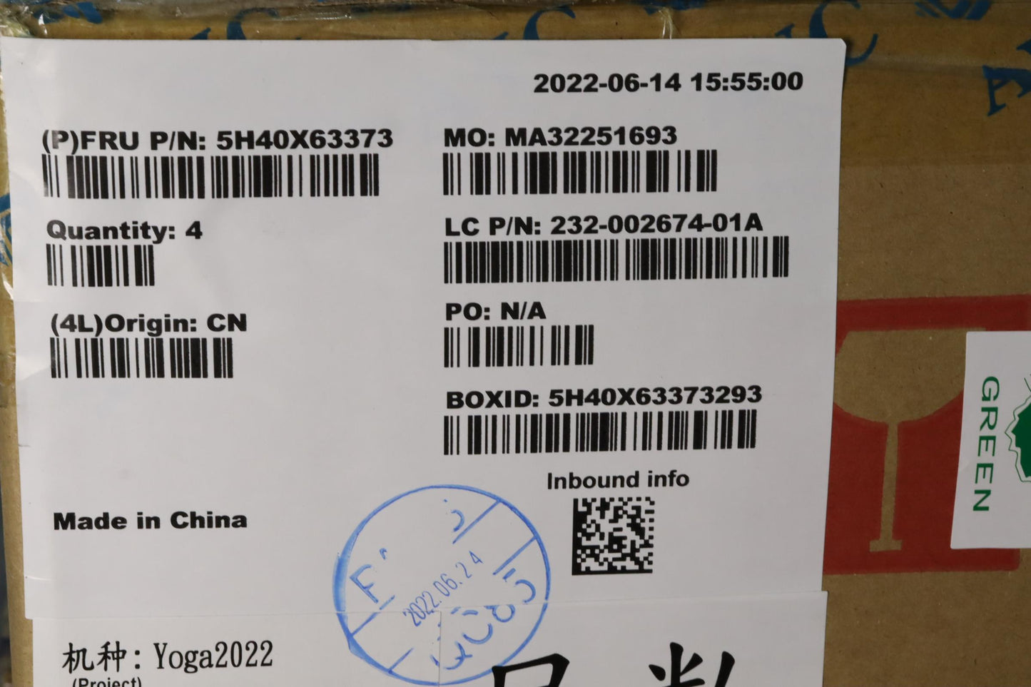 Lenovo Heatsink A Dis Tm For Yoga2022 - 5H40X63373