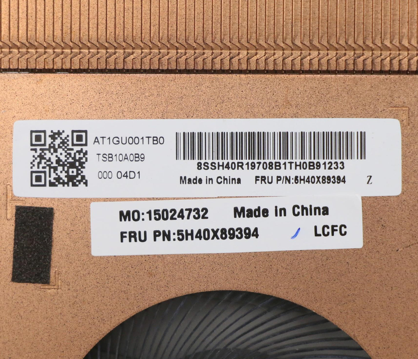 Lenovo Heatsink Thorp P-1 Swg Thm Ass - 5H40X89394