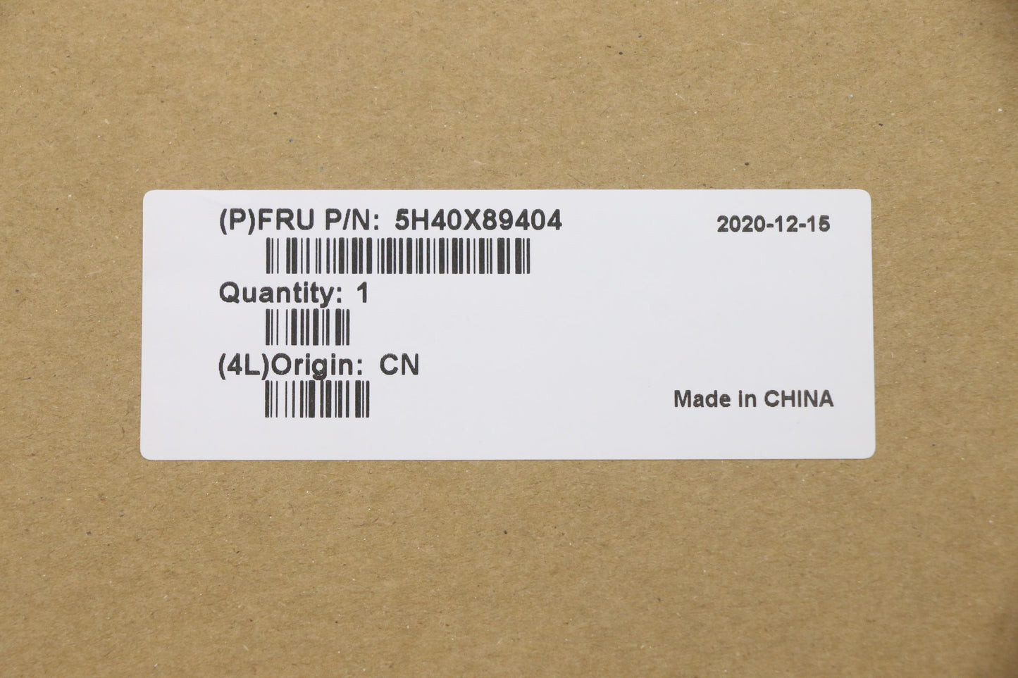 Lenovo Thermal Module Ares 2, Intel, UMA - 5H40X89404