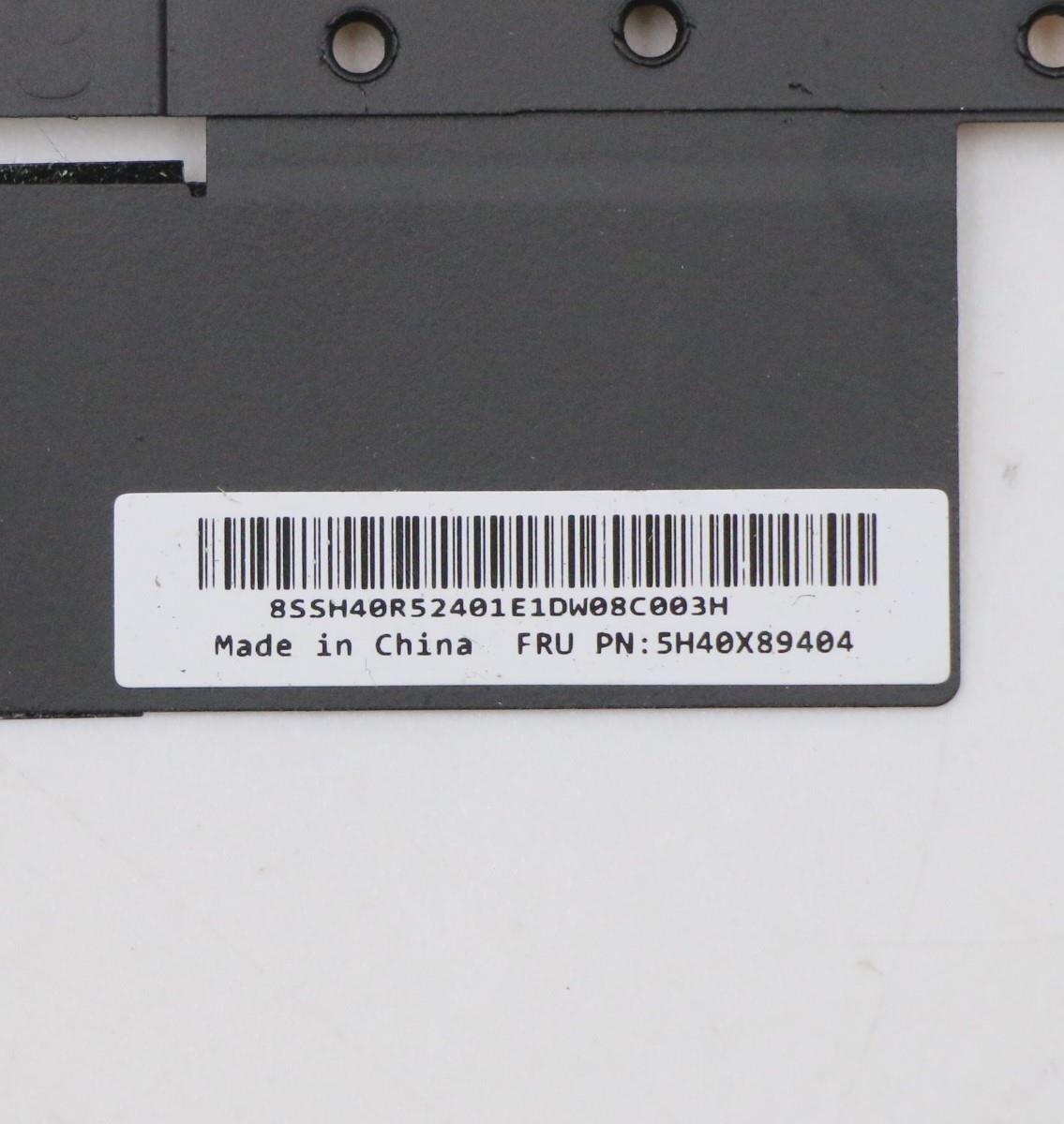 Lenovo Thermal Module Ares 2, Intel, UMA - 5H40X89404