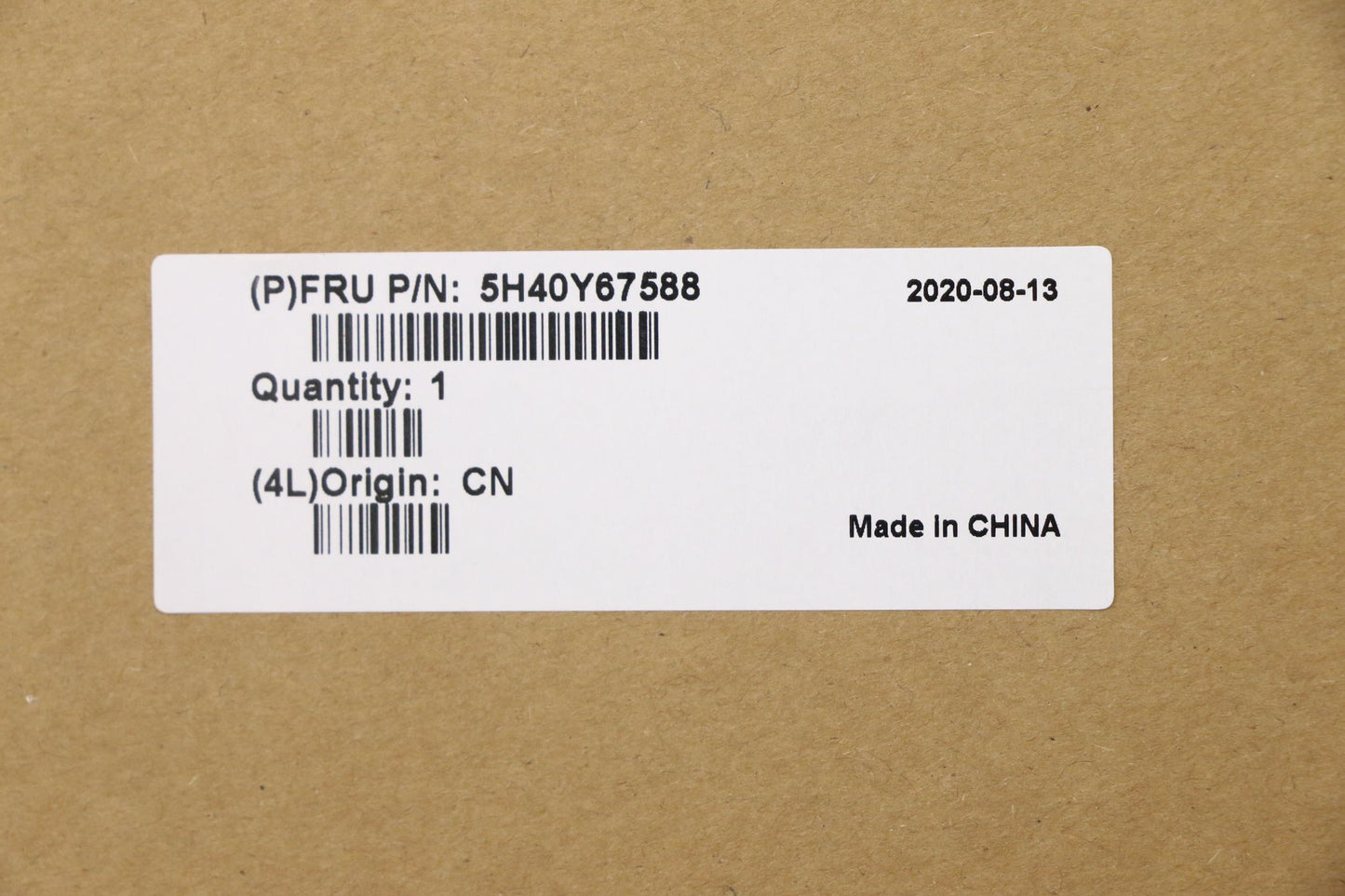 Lenovo Thermal Module, SWG, P3 - 5H40Y67588