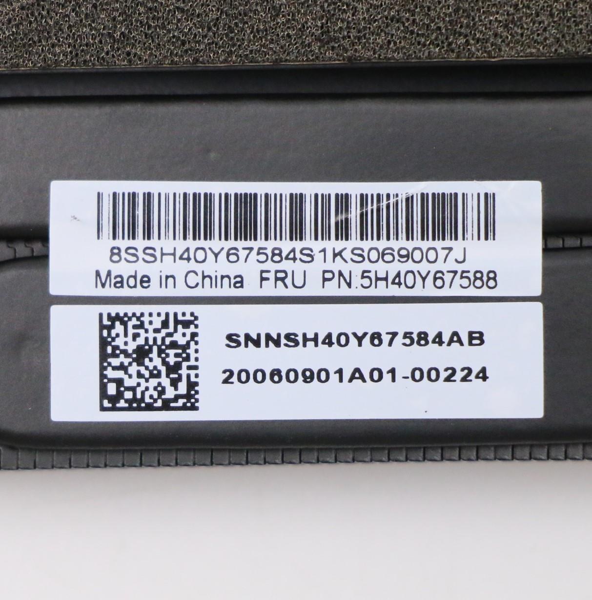 Lenovo Thermal Module, SWG, P3 - 5H40Y67588