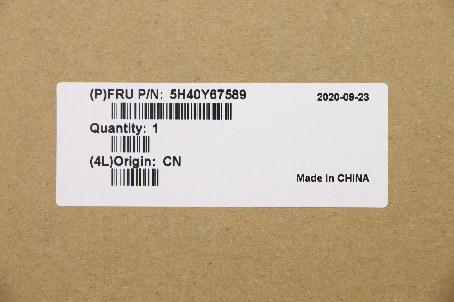 Lenovo Thermal Module AVC, UMA, P3 - 5H40Y67589