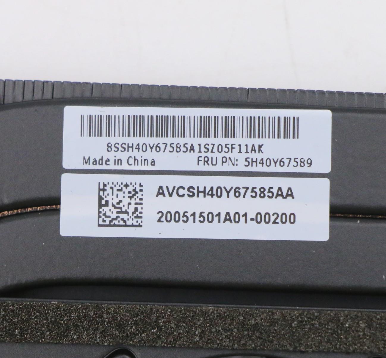 Lenovo Thermal Module AVC, UMA, P3 - 5H40Y67589