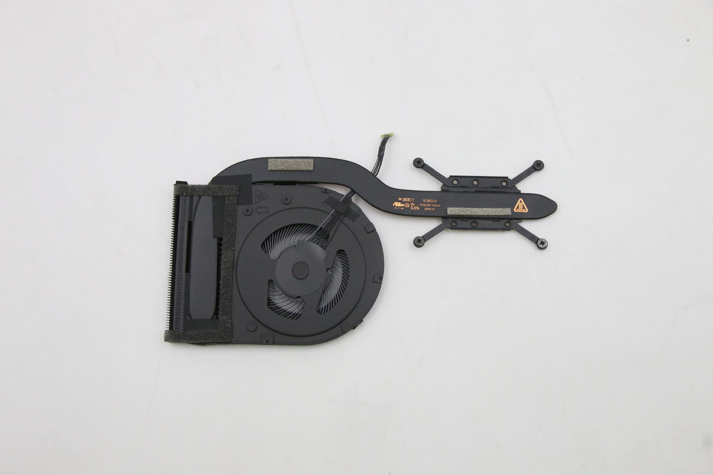 Lenovo Heatsink Thermal Module,Toshib - 5H40Z26567