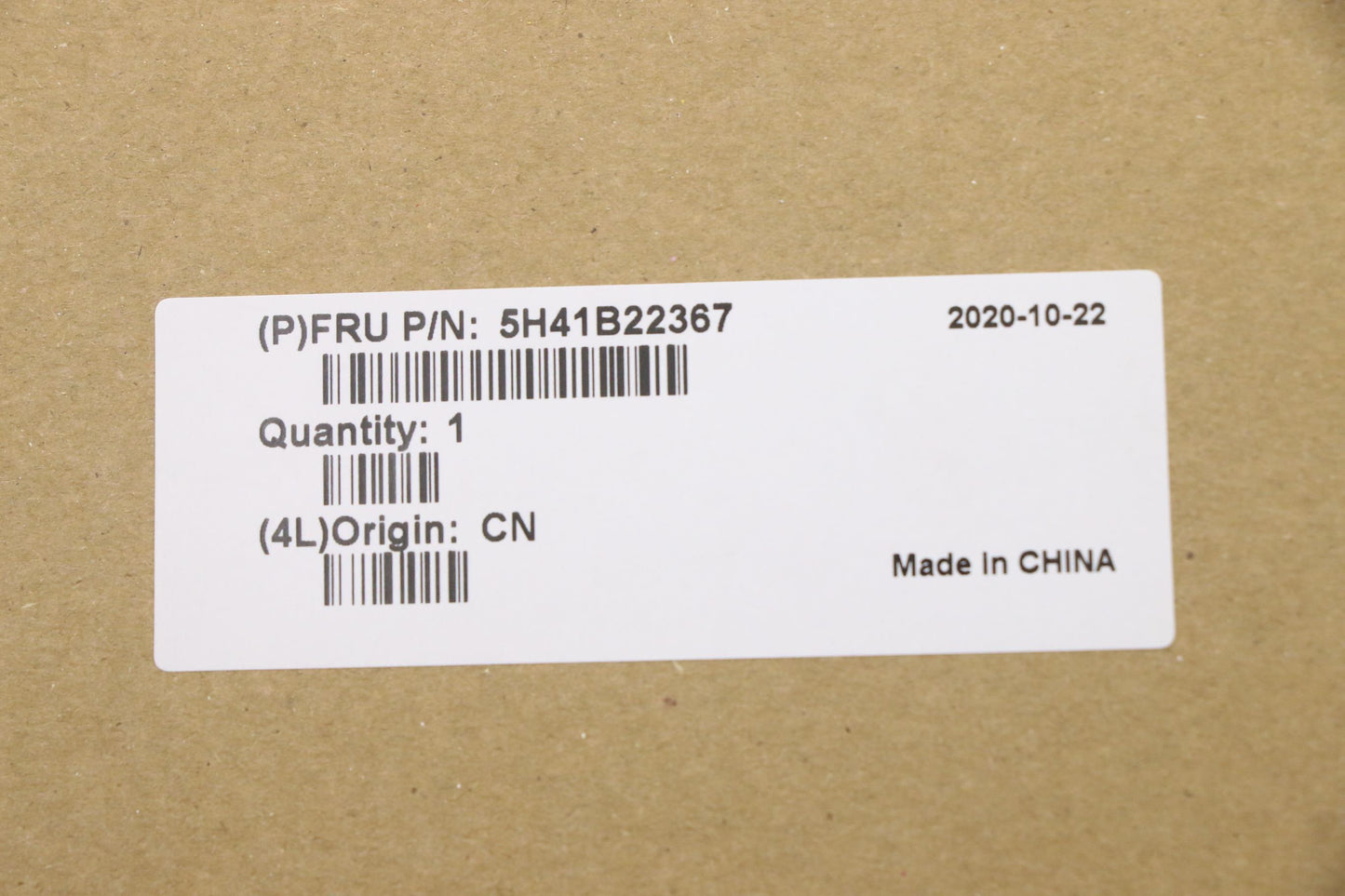 Lenovo Heatsink - 5H41B22367