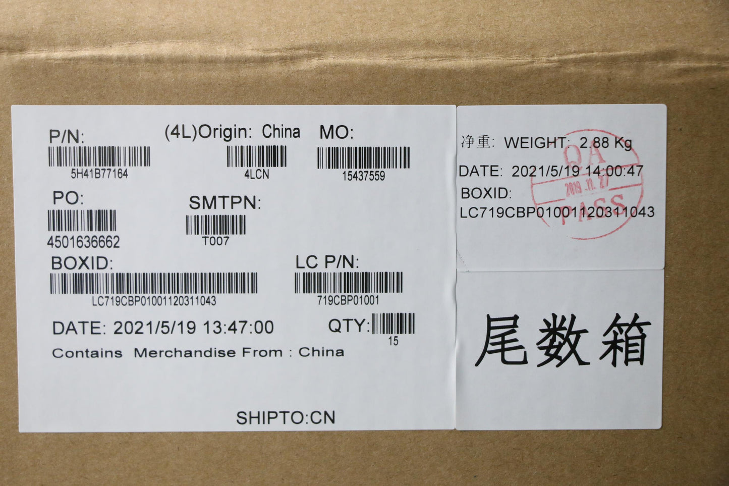 Lenovo Thermal Module, Intel, UMA - 5H41B77164