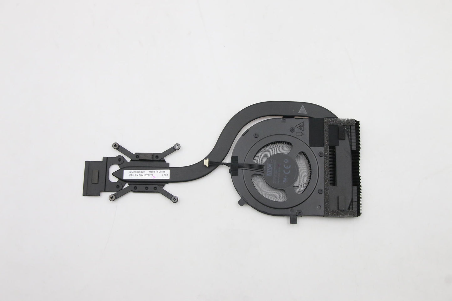 Lenovo UMA-Compatible Thermal Module - 5H41B77171