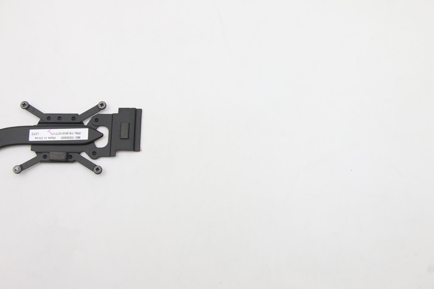 Lenovo UMA-Compatible Thermal Module - 5H41B77171