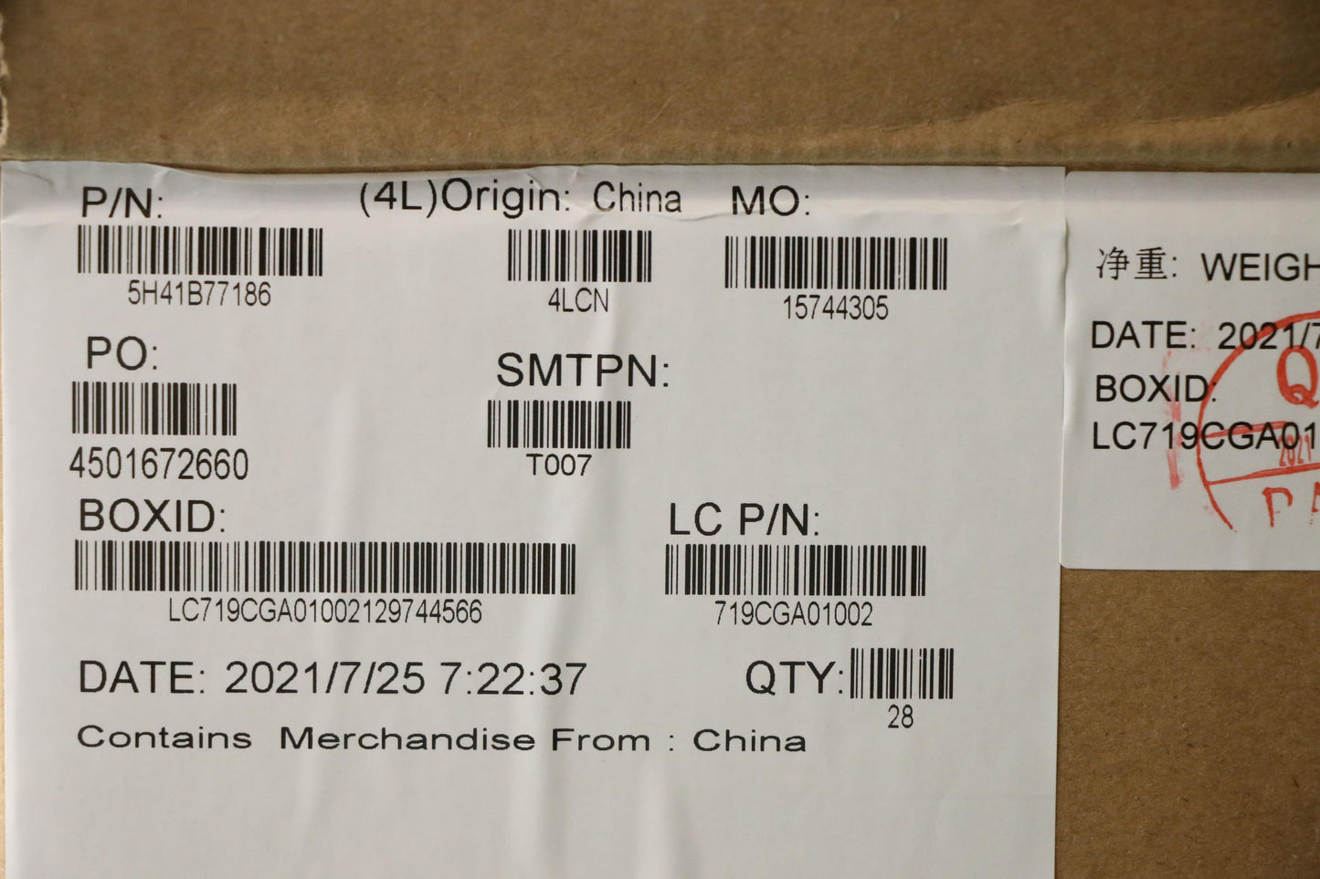 Lenovo Heatsink Ht4B6_Uma_Thm_Assy_Su - 5H41B77186