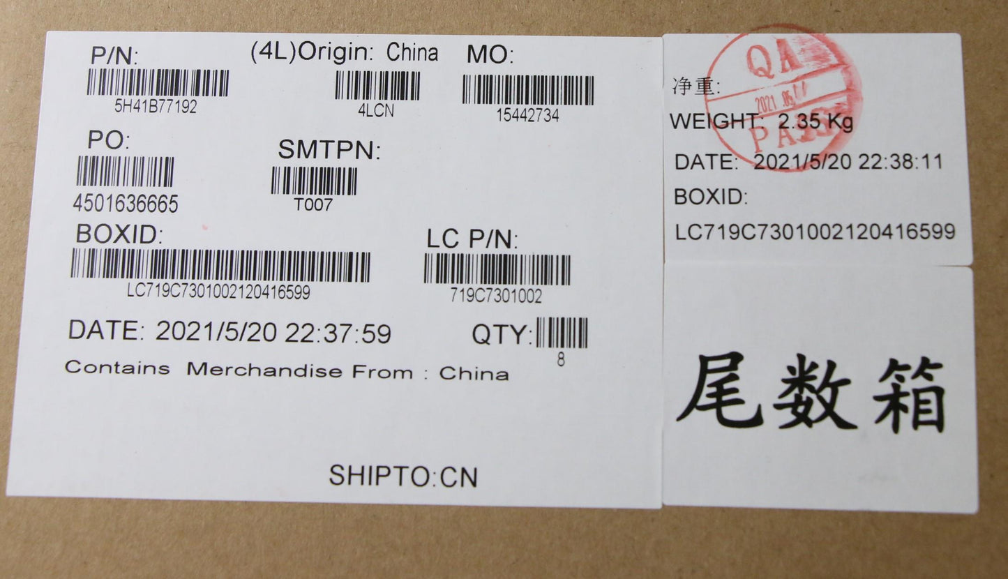 Lenovo HE430 UMA Thermal Assembly Module, AVC - 5H41B77192