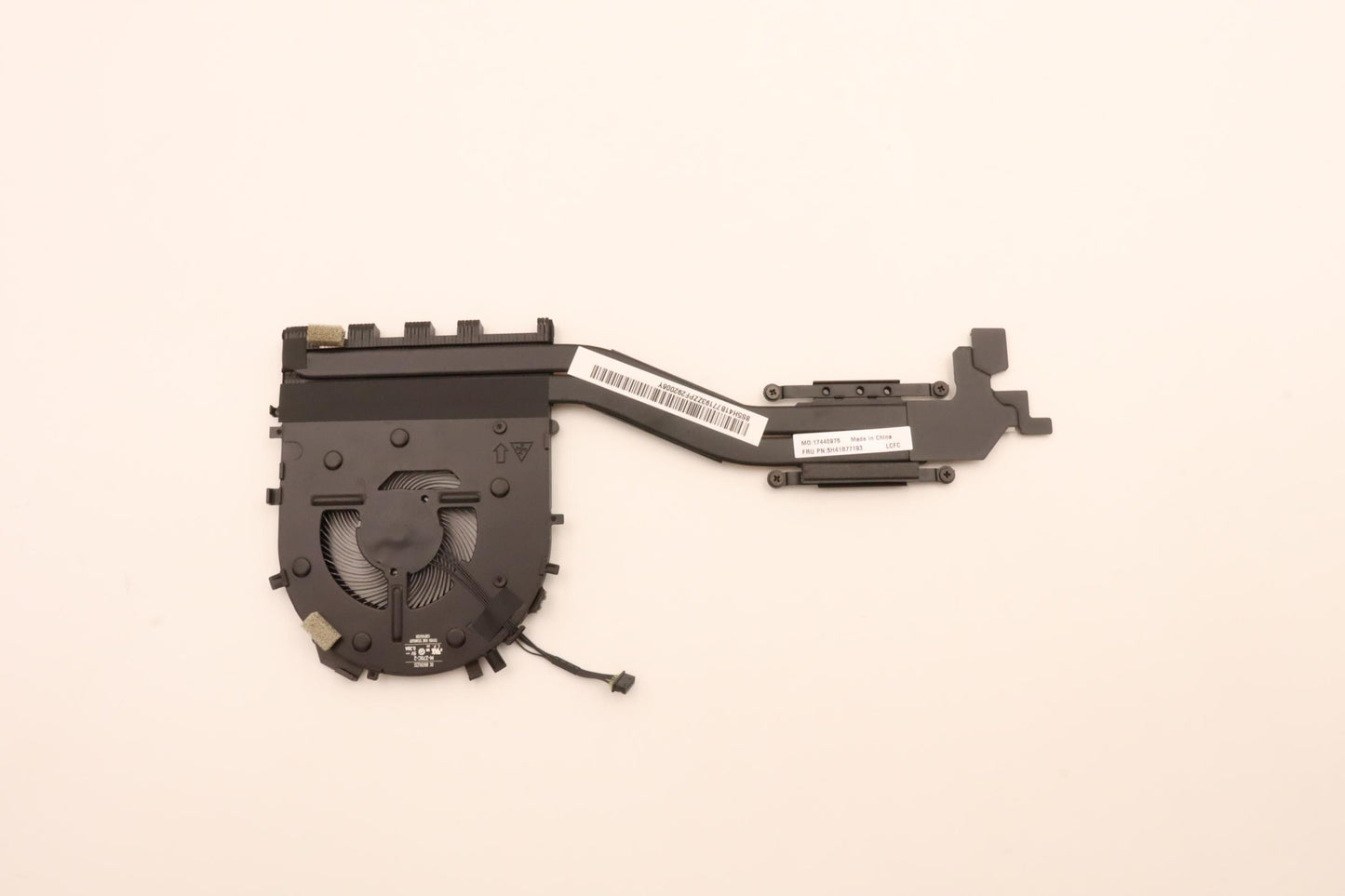 Lenovo Thermal Module, UMA - 5H41B77193