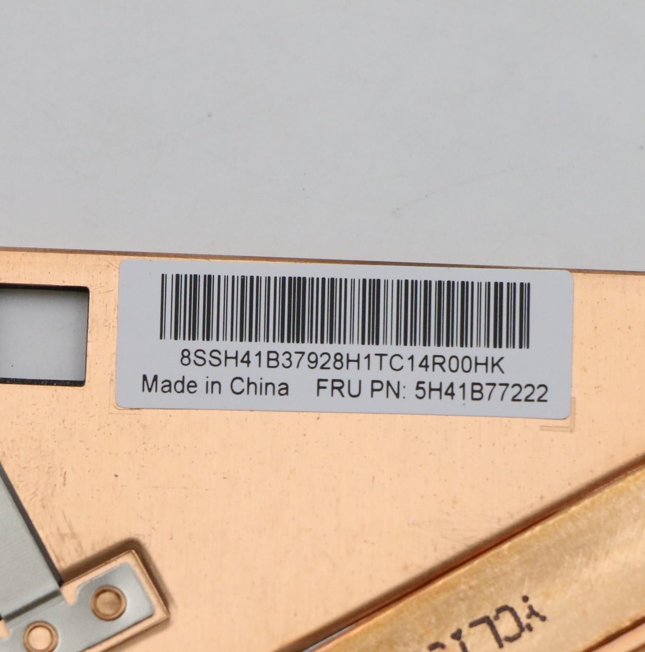 Lenovo Thermal Assembly, UMA - 5H41B77222