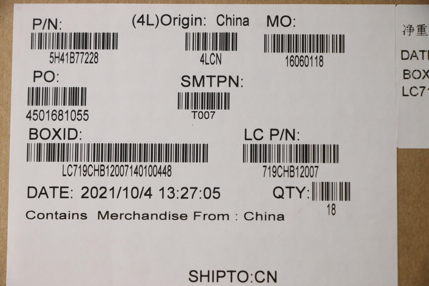 Lenovo Heatsink Hc15A_Thmassy_Ww Weih - 5H41B77228