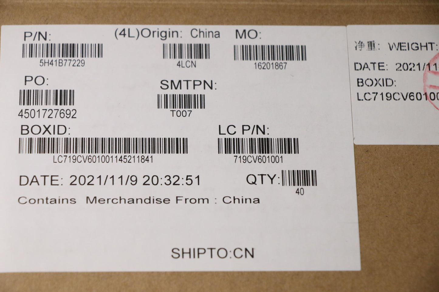 Lenovo Heatsink Fru Thm K14 Intel Avc - 5H41B77229