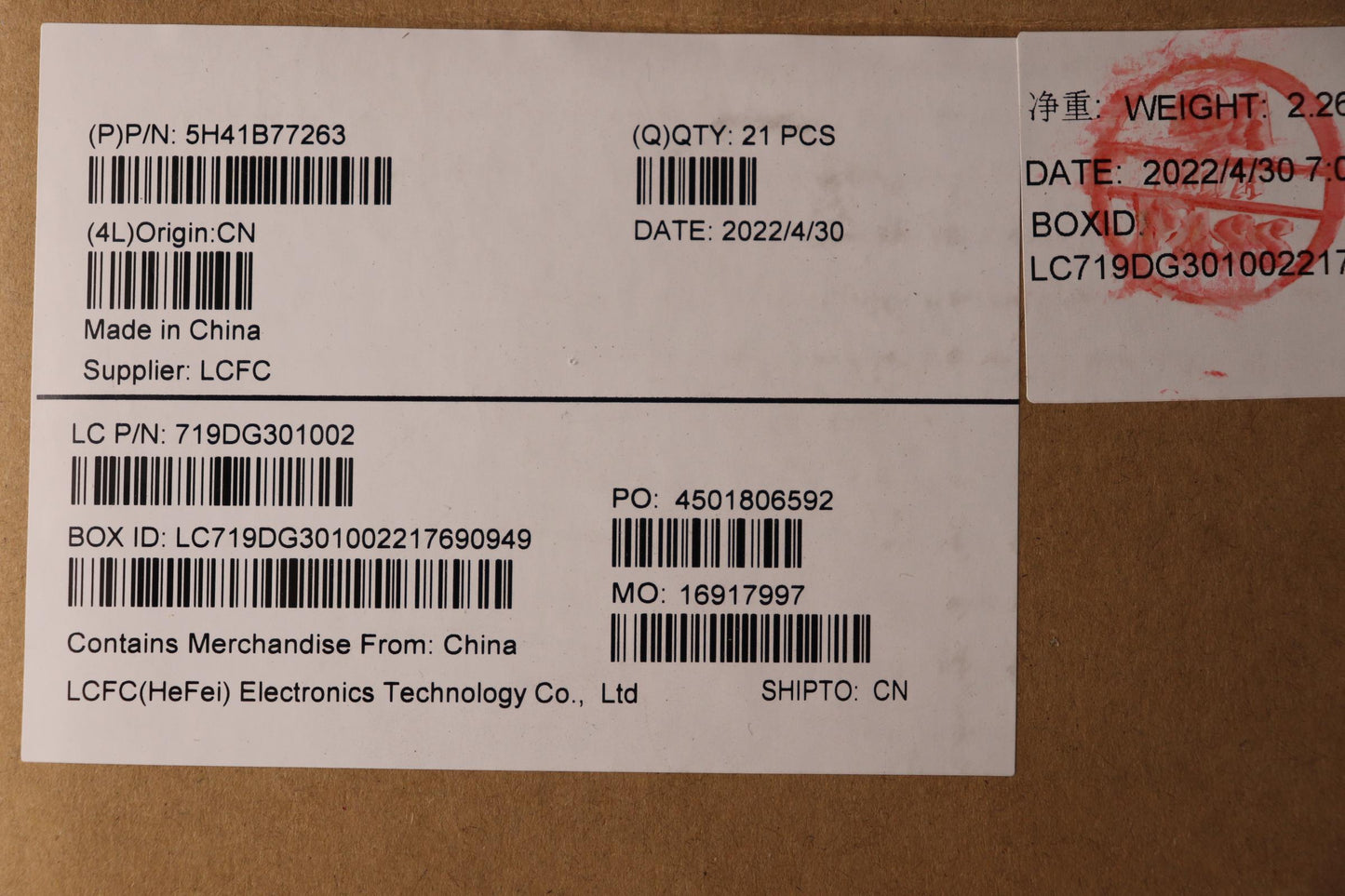 Lenovo Heatsink Fru Je442Umathmassy A - 5H41B77263
