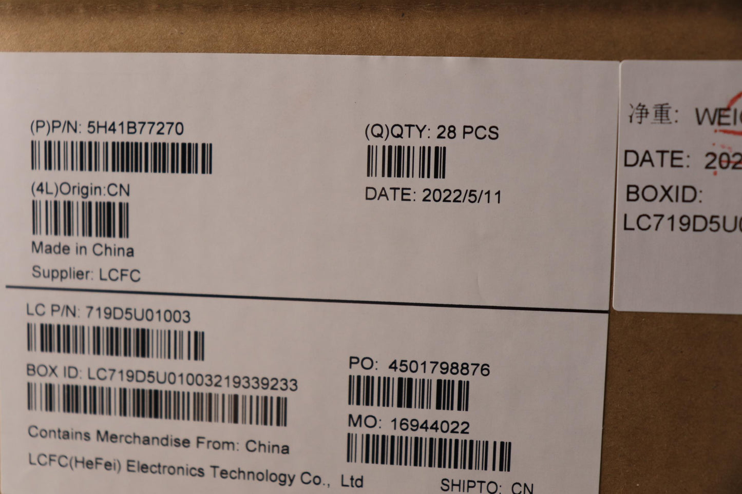 Lenovo Heatsink Griffin Jp4C0_Uma_Thm - 5H41B77270