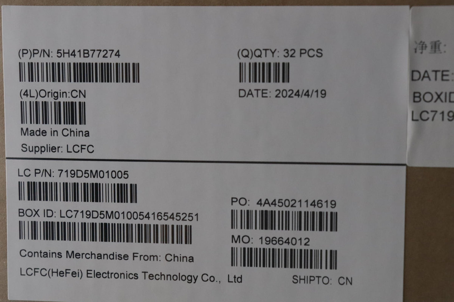 Lenovo Heatsink Jt4C0/Jp4C0_Swg_Thm_A - 5H41B77274