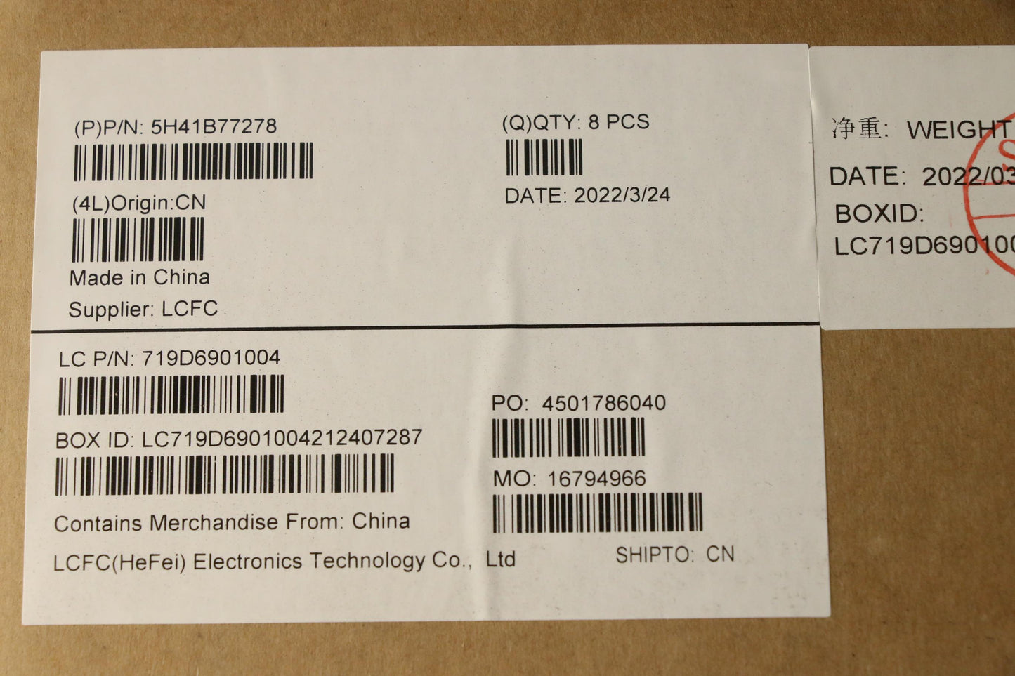 Lenovo Thermal Module, Intel UMA - 5H41B77278