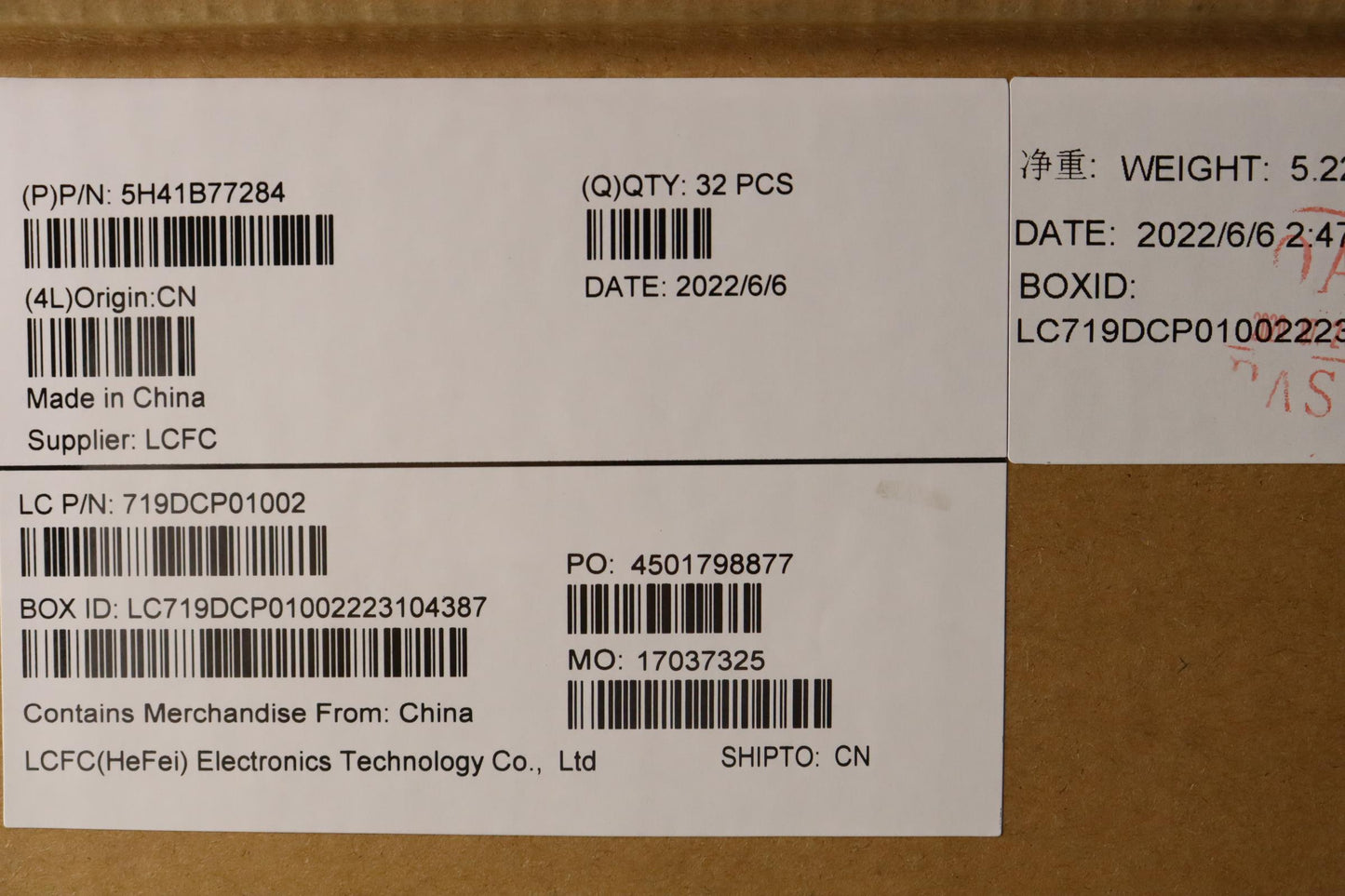 Lenovo Thermal Module - 5H41B77284